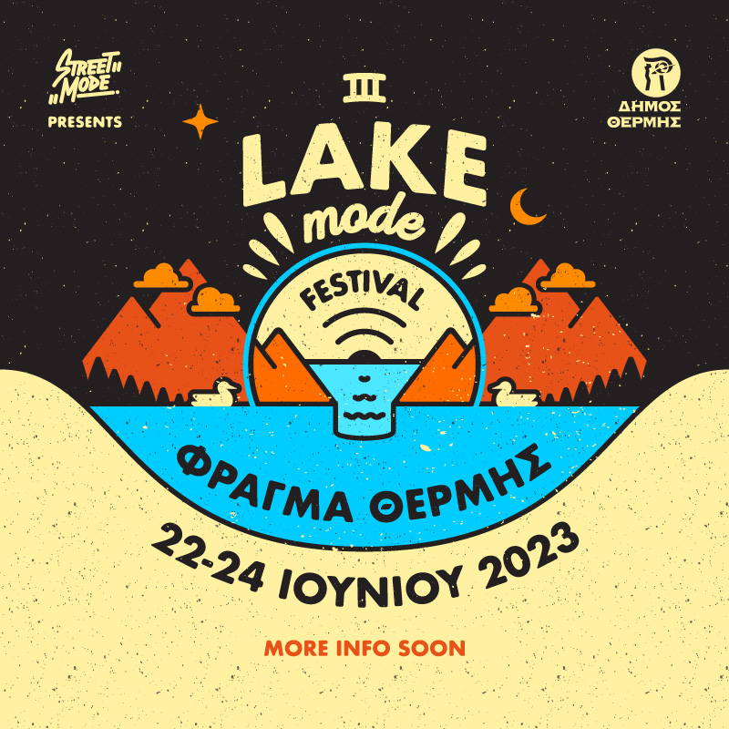 Lake Mode Festival 2023 - Thermi, Thessaloniki, Greece