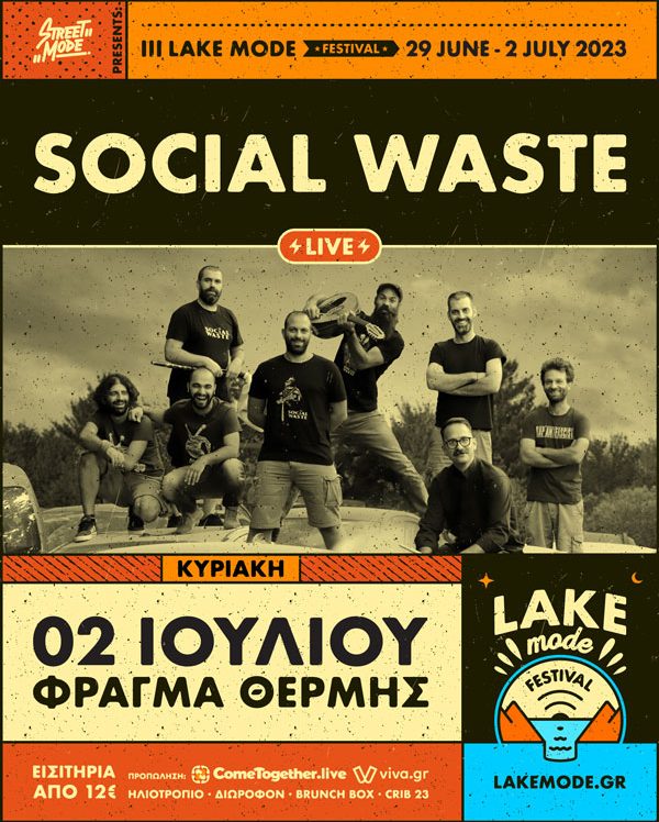 poster-social-waste