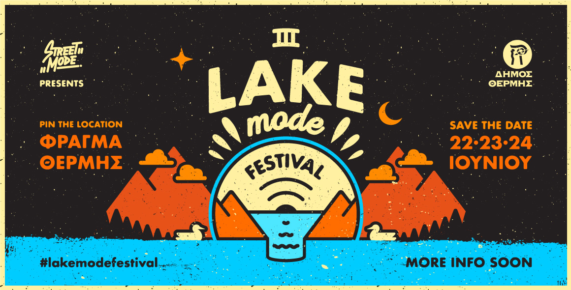 Lake Mode Festival 2023 - Thermi, Thessaloniki, Greece
